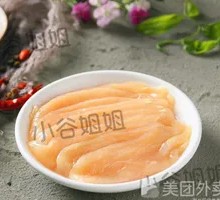 嫩滑鸡片