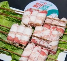 Pork Belly Rolls with Enoki Mushrooms