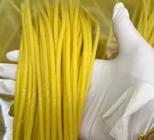 Yellow Noodles