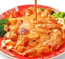 Signature Spicy Hot Pot