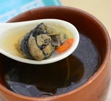 Ginseng Chicken Soup