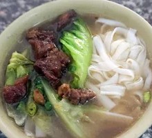 Beef Noodle Soup