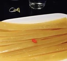 Special Wide Rice Noodles