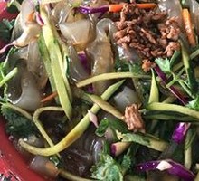 Shredded Pork with Glass Noodles