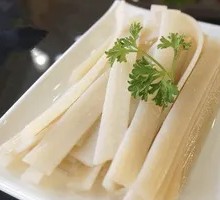 Wide Rice Noodles