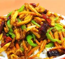 Fish-Flavored Shredded Pork Rice Bowl