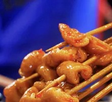 Pork Intestines