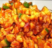 Spicy Chicken Cubes over Rice