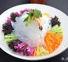 Colorful Glass Noodles