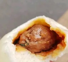 传统老味猪肉包子