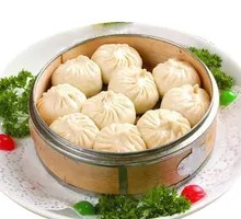 Fennel Egg Dumplings