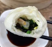 Vegetarian Three Fresh