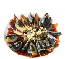 Ginger-Flavored Century Egg