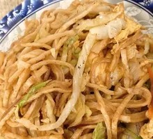 Stir-Fried Noodles