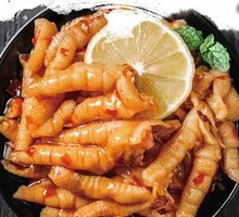 Lemon Boneless Chicken Feet