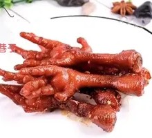 Spicy Chicken Feet