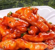 Sweet and Sour Pork Tenderloin