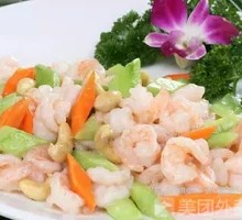 Cashew Shrimp