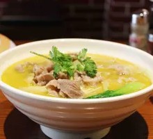 Golden Soup Beef Noodles