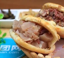 Braised Tofu with Ham Flatbread