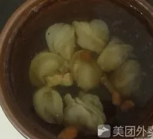 牛鞭汤