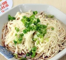 Fragrant Noodles Salad