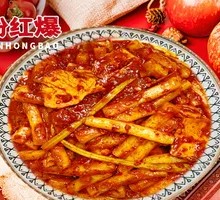 Stir-Fried Rice Noodles