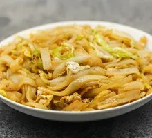 Ham Fried Rice Noodles