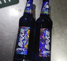 Yong Chuang Tian Ya Beer