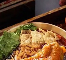 Pork Trotter Noodles