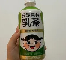 元气森林乳茶