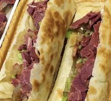 Donkey Meat Fire Cake