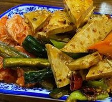 Spicy Tofu Cubes