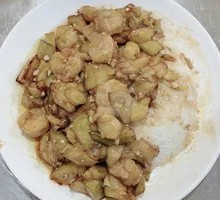Eggplant and Shrimp Rice