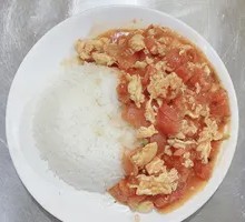 Tomato and Egg Rice Bowl