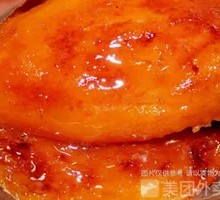 Sticky Rice Specialty Roasted Sweet Potato