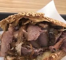 Beef-filled flatbread