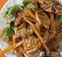 Pickled Vegetable Small Crucian Carp