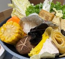 Mixed Vegetable Platter