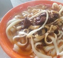 Diao Xiao Noodles