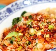 Signature Oil-Poured Noodles