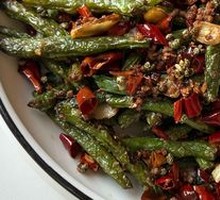 Dry-Fried Green Beans