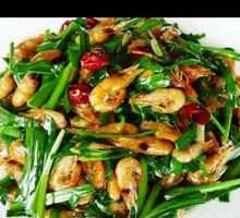 Stir-fried Leek with Small River Shrimp