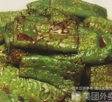 Braised Pepper with Tiger Skin