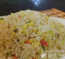 Yangzhou Fried Rice
