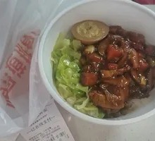 Taiwanese Braised Pork Rice