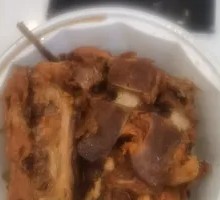 Braised Bone with Sauce