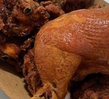 Smoked Chicken Leg