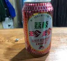 小珍珍