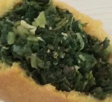 Shepherd's Purse Dumplings